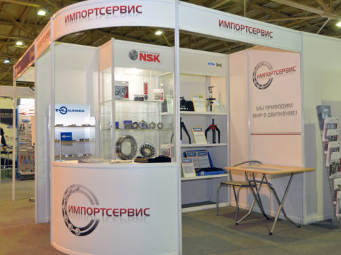 Rozvoj aktivit na ruskom trhu 1