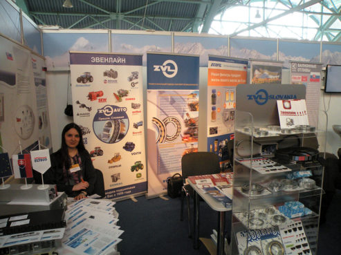 Bieloruske priemyselne forum v Minsku