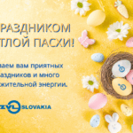 RU ru